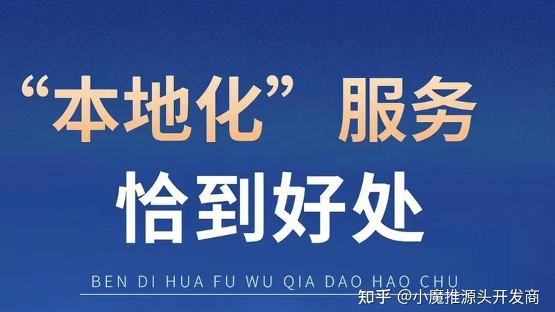 上海浦东马桶疏通上门价格，如何合理评估与服务质量？**