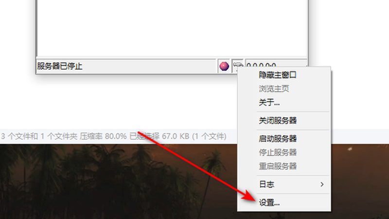 附近家电维修上门服务电话