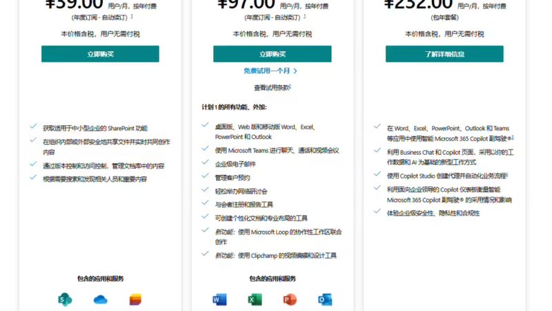 以下是一个月嫂面试中关于早教互动内容的案例分析：
