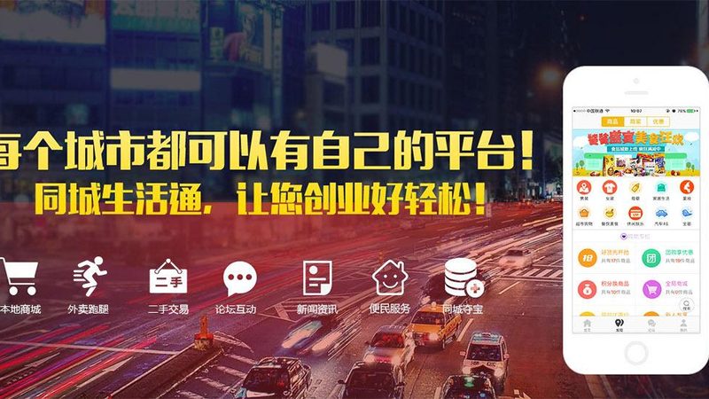 保姆批发合同：成都业主必知的五大注意事项