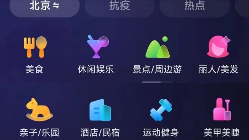 租房热水器漏电开关跳闸，维修流程及注意事项
