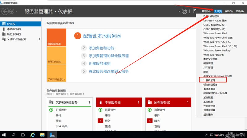 专业护理人员具有以下特点：