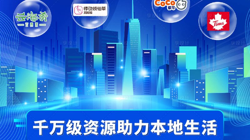 长途搬家车辆运输费用主要由以下几个部分构成：