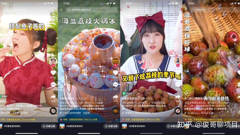 杭州住家保姆健康证：必备条件与办理流程**