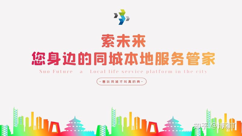 阳台防水补漏材料：耐用性关键解析