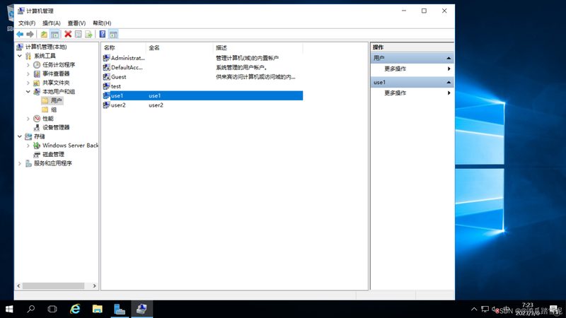 开锁换锁批发价格表