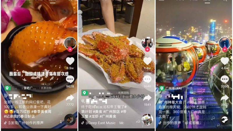 成都半自理老人保姆费用：揭秘费用构成与选择要点