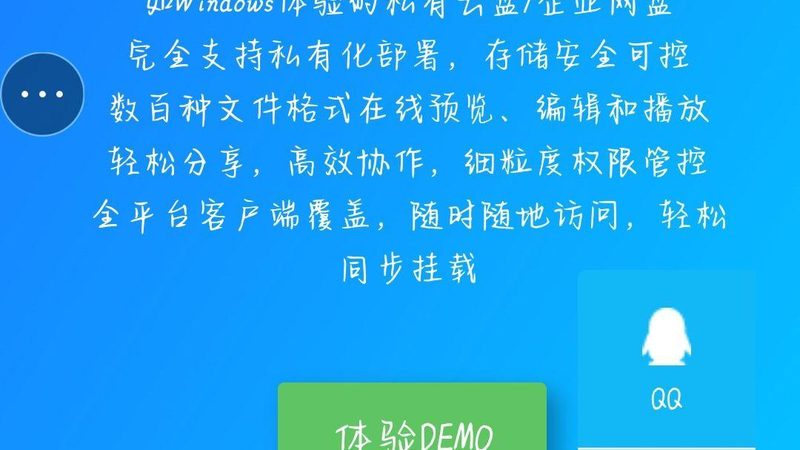 家电清洗正规流程规范