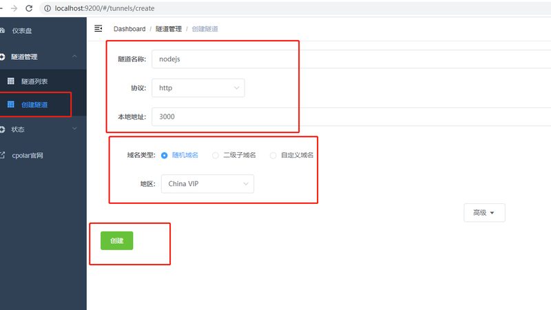 保姆保险作为一种针对家庭保姆职业风险的保险，主要分为以下几种类型：